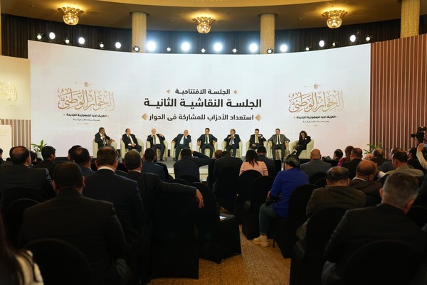«الحوار الوطنى».. سياسيون ونخب اجتمعوا لخلق مساحات مشتركة (إنفوجراف)