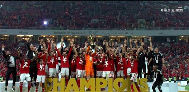 الأهلي يرفع كأس «السوبر المصري» للمرة الـ13 في تاريخه