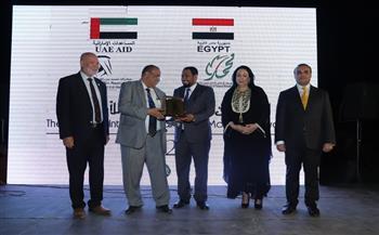 سفارة الإمارات تشارك في المهرجان الدولي السابع للأم المثالية بالأقصر