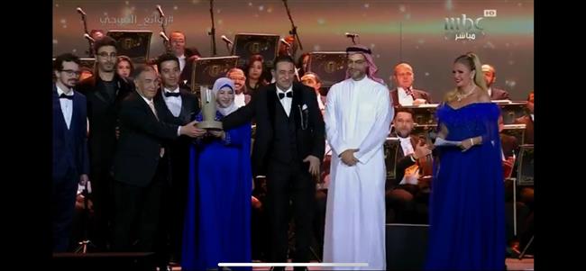 هيئة الترفيه بالمملكة العربية السعودية تسلم تكريم الملحن محمد الموجي لـ عائلته في حفله بالرياض