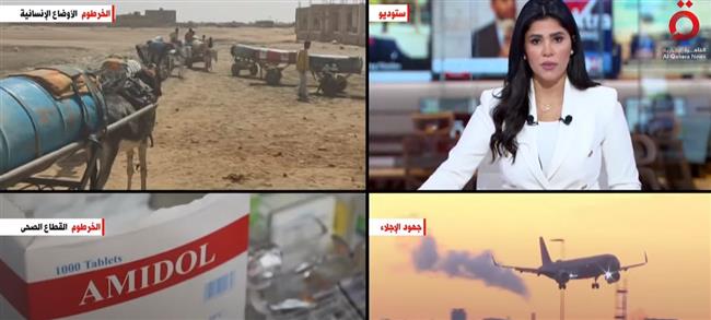 مراسل القاهرة الإخبارية: تحليق طائرات الجيش السوداني فى سماء أم درمان لم ينقطع منذ الصباح