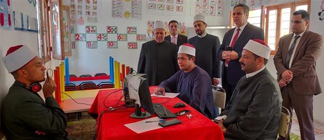 الجامع الأزهر يختتم اختبارات المحفظين بمحافظة الأقصر