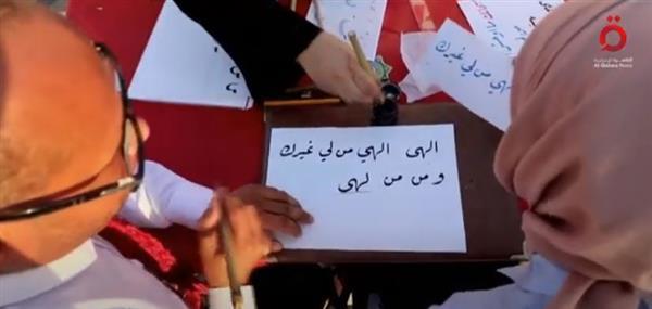 لحفظ التراث.. عراقيون في البصرة يتعلمون فنون الكتابة بالخط العربي