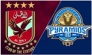   قنوات أبو ظبي تعلن إتاحة مباراة الأهلي وبيراميدز في السوبر المصري مجانًا