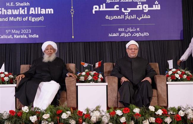 المفتى يشكر الحكومة الهندية ومجلس العلاقات الثقافية على نجاح زيارته