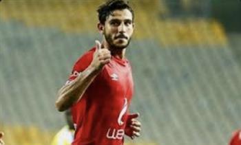 السوبر المصري| حمدي فتحي: أشكر جماهير الأهلي على الدعم.. ونبدأ على الفور الاستعداد لمباراة الترجي