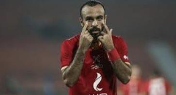السوبر المصري| أفشة: أتمنى صنع تاريخ كبير وحصد ألقاب عديدة مع الأهلي