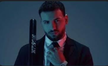"الموسيقيين" تحذر مسلم من طرح أحدث أعماله: لن نقف مغلولي الأيدي
