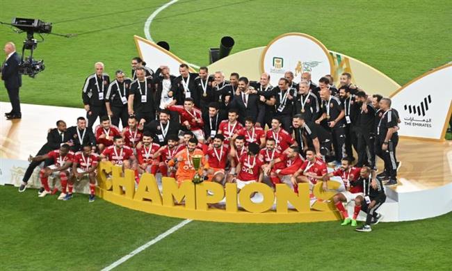 موعد عودة بعثة الأهلى من الإمارات بعد التتويج بكأس السوبر