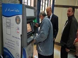 استمرار صرف معاش مايو .. 15% زيادة هدية لأصحاب المعاشات 