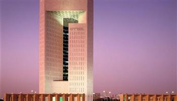   مجموعة البنك الإسلامي للتنمية تطلق اجتماعاتها السنوية في جدة