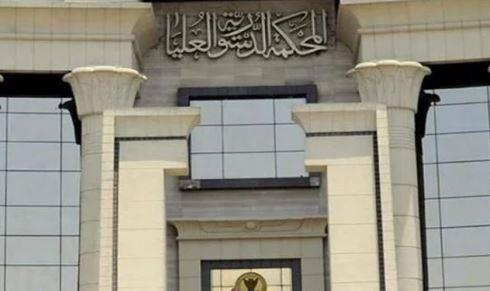 10 يونيو.. الحكم في دعوى عدم دستورية قانون الإدارات القانونية