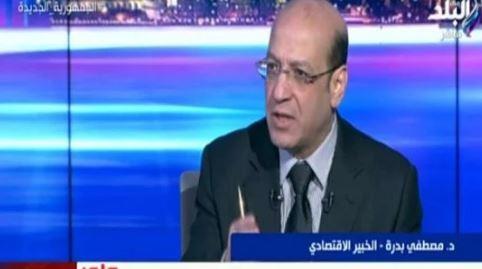 خبير: يجب وضع رؤية لمخاطر المستقبل الاقتصادية عالميا