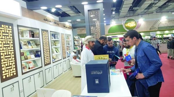 "الناشرين المصريين": معارض الكتاب الدولية وسيلة للتبادل الثقافي والحضاري بين الدول