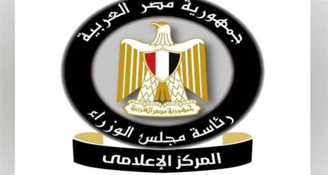 بالإنفوجراف..  8 سنوات من تطوير قدرات القطاعات التصديرية ودعم شعار «صنع في مصر»