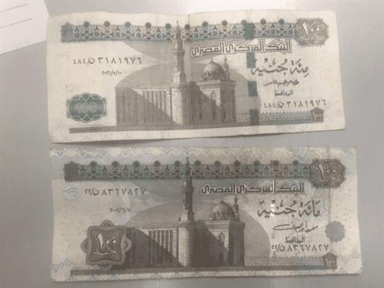 الأمن يكشف حقيقة انتشار عملة مزورة فئة الـ100 جنيه بالأسواق
