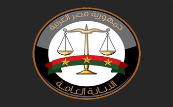 النيابة العامة تأمر بحبس بائع تسبَّب في تسمم 382 شخصًا في قِنا