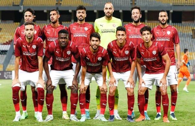 اليوم.. سيراميكا يواجه دكرنس بدور الـ 32 من كأس مصر
