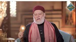 ما معنى الوصاية.. أهميتها وكم نوعٍ لها ؟.. علي جمعة يجيب