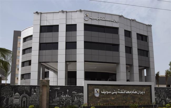 تحصين نحو  118 ألف رأساُ من الثروة الحيوانية ببني سويف