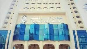 مرصد الأزهر: الحرب النفسية إحدى أهم استراتيجيات التنظيمات الإرهابية