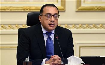   رئيس الوزراء يشهد مراسم توقيع اتفاقية بين الحكومة المصرية والأمم المتحدة
