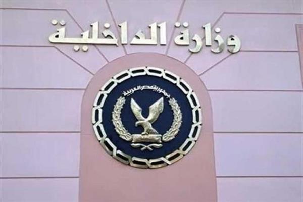 كشف ملابسات استغاثة إحدى السيدات بالقاهرة لتضررها من جارتها