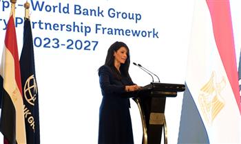   نص كلمة «المشاط» خلال فعاليات إطلاق إطار الشراكة الاستراتيجية بين مصر والبنك الدولي