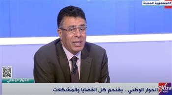 عماد الدين حسين: الشعب لا يتخيل حتى الآن قيمة وأهداف الحوار الوطني