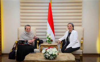  الأميرة عالية بنت الحسين تشيد بالنظام المصري في إدارة محميتي وادي الريان ووادي الحيتان