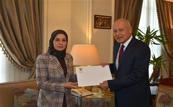   الأمين العام لجامعة الدول العربية يتسلم أوراق اعتماد المندوب الدائم لمملكة البحرين لدى الجامعة