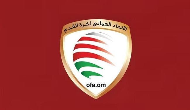 الاتحاد العماني ينهي التعاقد مع مدرب منتخب الشباب