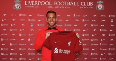 «ميلو» لاعب ليفربول يعلن رحيله
