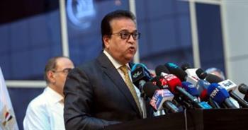الصحة: 35.4 مليون سيدة تلقت خدمات الفحص والتوعية ضمن مبادرة دعم صحة المرأة