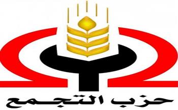   «التجمع» يرحب بعودة سوريا للجامعة العربية ويطالب باستكمال الجهود لتحريرها من الاحتلال