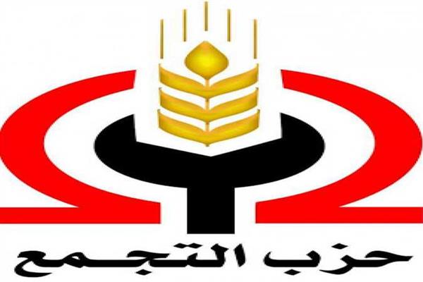«التجمع» يرحب بعودة سوريا للجامعة العربية ويطالب باستكمال الجهود لتحريرها من الاحتلال