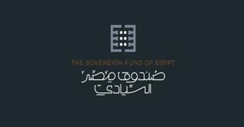   صندوق مصر السيادى يعقد شراكة لإطلاق شركة خدمات لوجستية للصيدليات