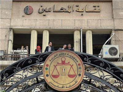 «المحامين» تنظم دورة قانونية في النظام القانوني لحماية العلامات التجارية