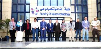 تعاون بحثي وصناعي بين "بحوث الفلزات" وكلية النانوتكنولوجي بجامعة القاهرة