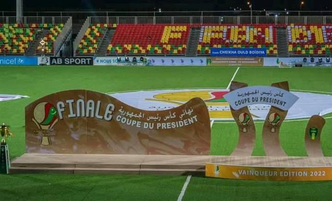 قمة ثأرية في نصف نهائي كأس موريتانيا