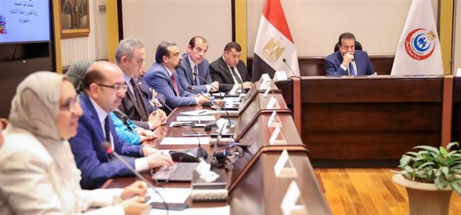 وزير الصحة يوجه بإعداد دراسة متكاملة لتطوير منظومة التعليم الفني الصحي 