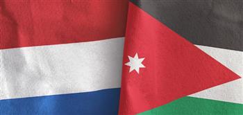   وزيرا خارجية الأردن وهولندا يؤكدان عمق العلاقات بين البلدين