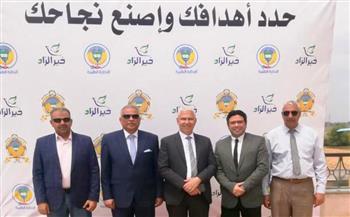 «حدد أهدافك واصنع نجاحك».. ندوة بجامعة طنطا 