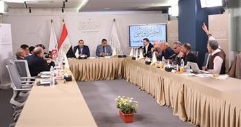 مجلس أمناء الحوار الوطني يُعرب عن ثقته في دعم ووقوف كافة الأطراف والجهات للحوار الوطني