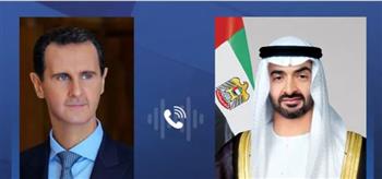   رئيسا الإمارات وسوريا يبحثان هاتفيا تعزيز التعاون المشترك