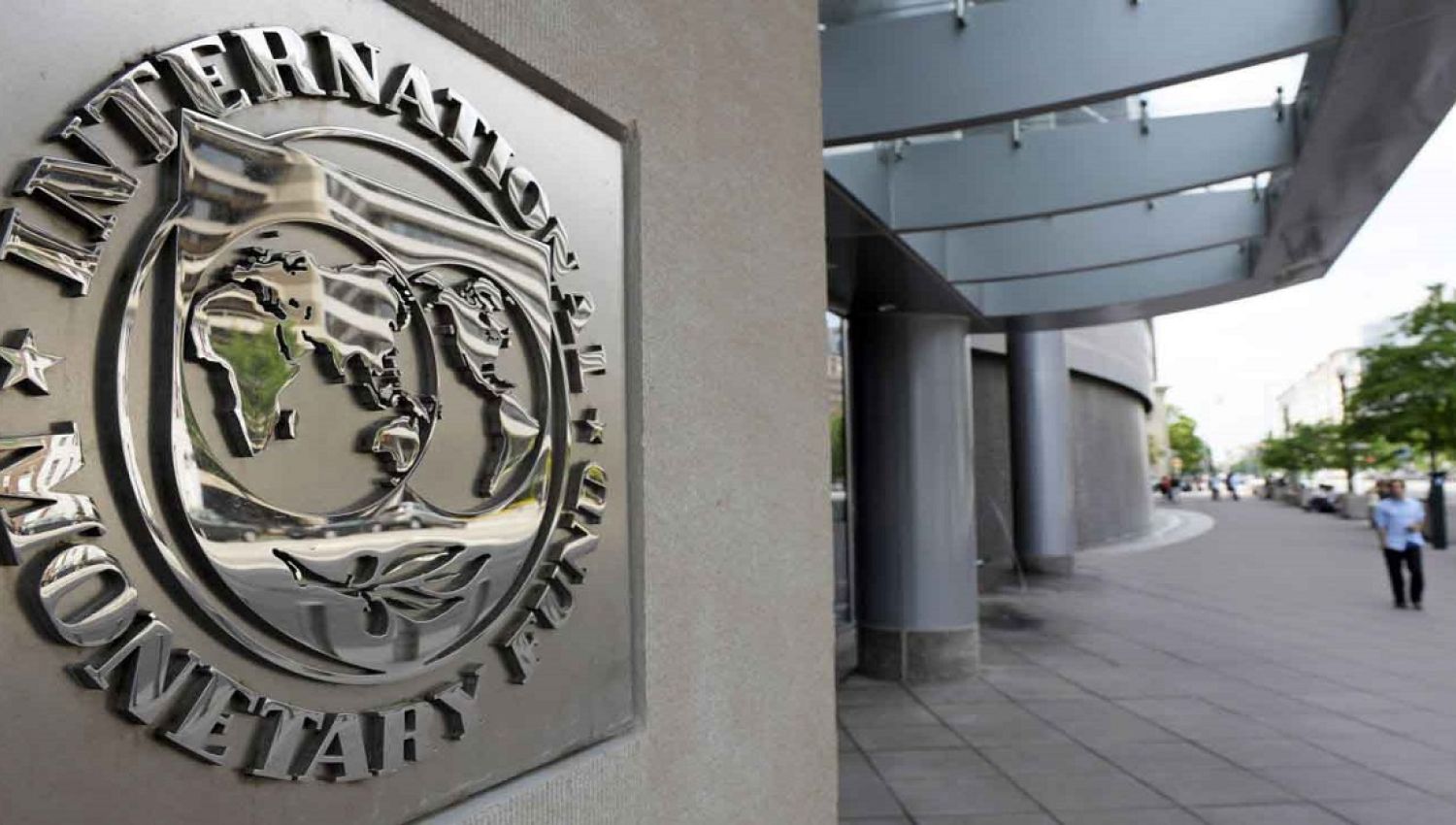 صندوق النقد يتوصل إلى اتفاق مع «جزر القُمر» لبرنامج إصلاح إقتصادي