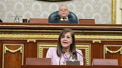 وزيرة التخطيط: 116,6 مليار جنيه قيمة الاستثمارات الزراعية العام المقبل زيادة 71%