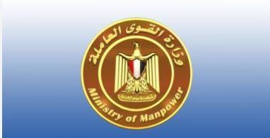 القوى العاملة: فتح باب التقديم لراغبى التدريب المهنى بـ «الوحدة المتنقلة» بالقليوبية