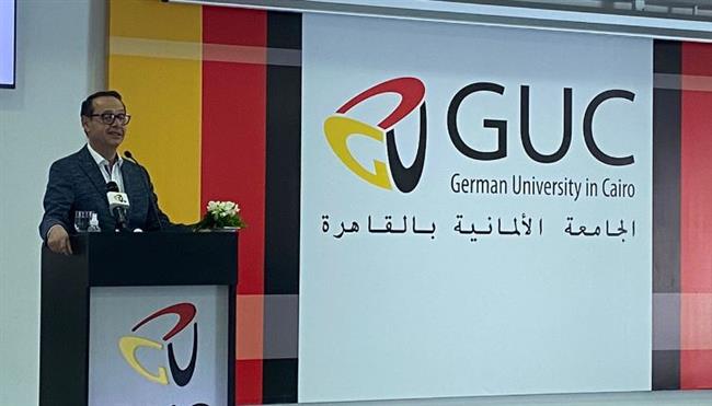 منح دراسية للطلاب المتميزين بالجامعة الألمانية بالقاهرة 