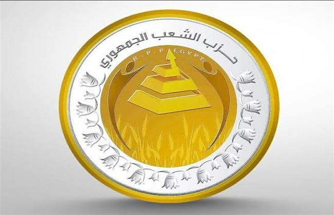 الشعب الجمهورى بالمنوفية يناقش خطة فعاليات الحزب خلال شهر مايو